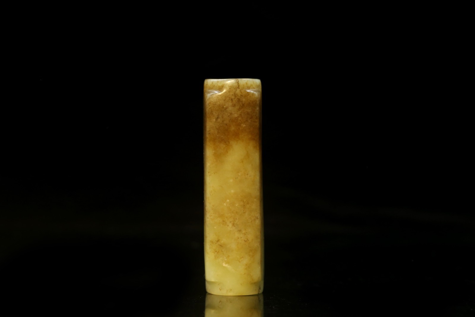 A Carved Jade ‘Cong’.