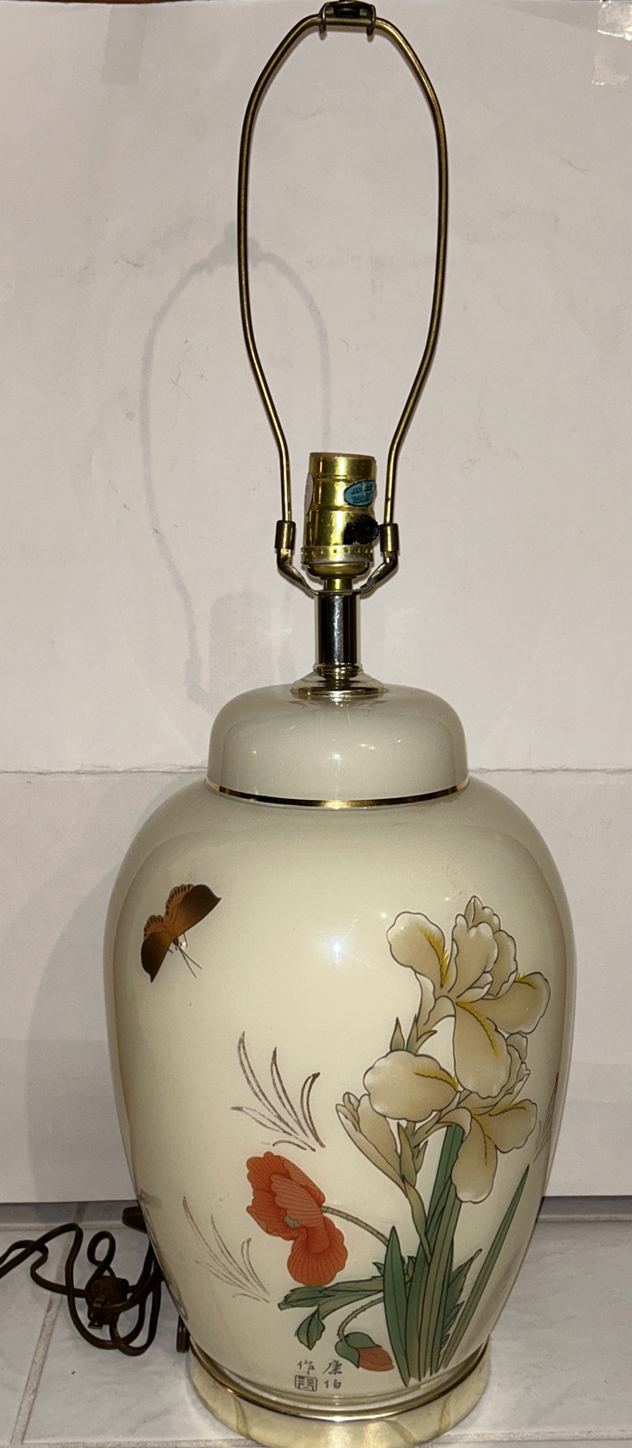 CLEARANCE RARE VTG Mid Century Hand Painted Chinese Table Lamp Esty Price $591