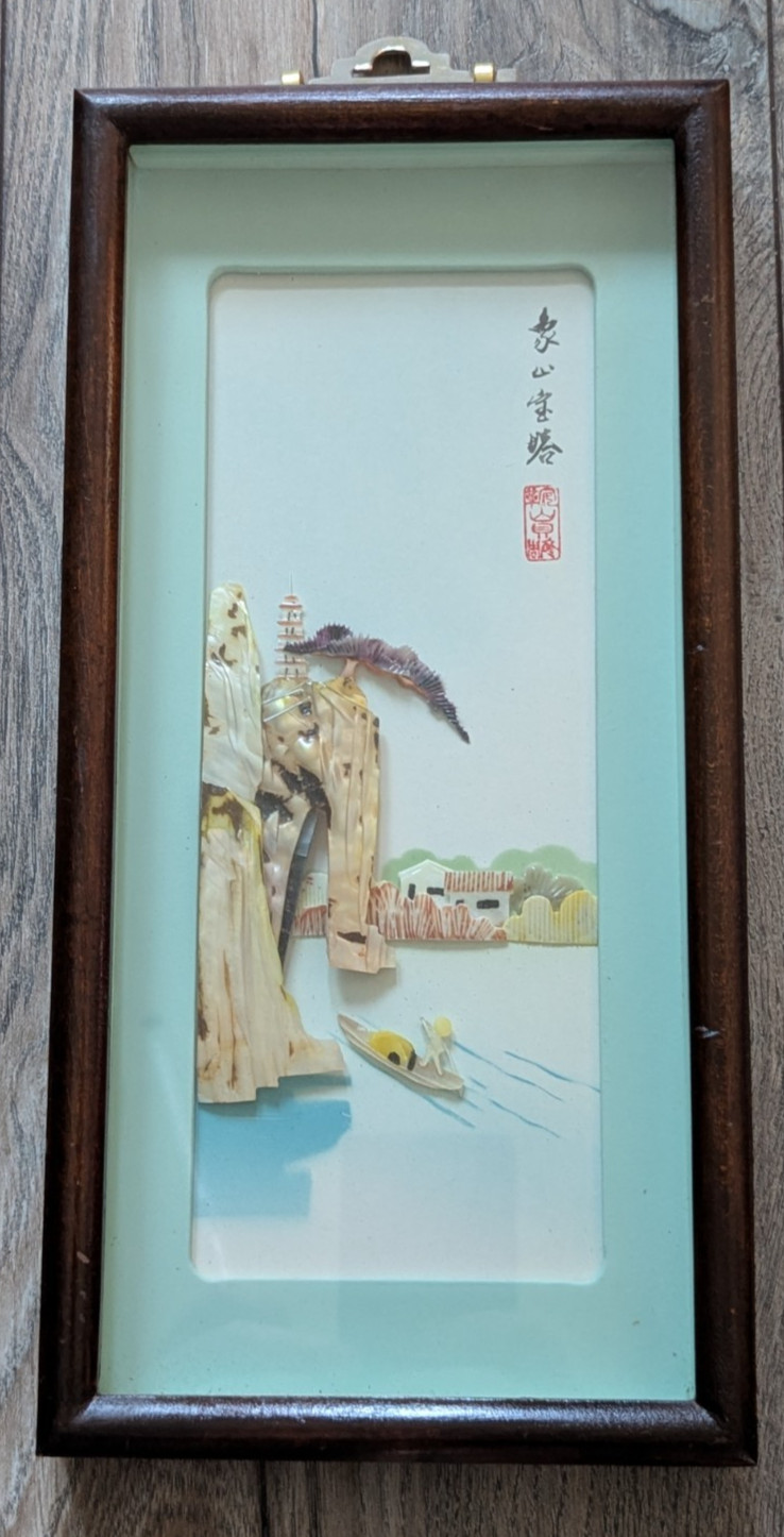 Vintage Chinese Mother Of Pearl Shell Art Village Pagoda Diorama Shadow Box