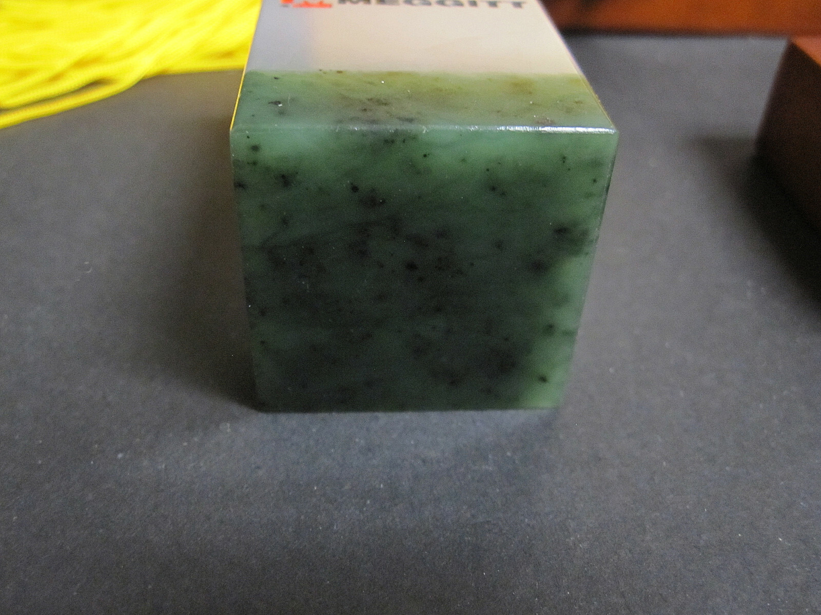 Blank Chinese Stone Seal Stamp Carving Set Dark Green and White Stone