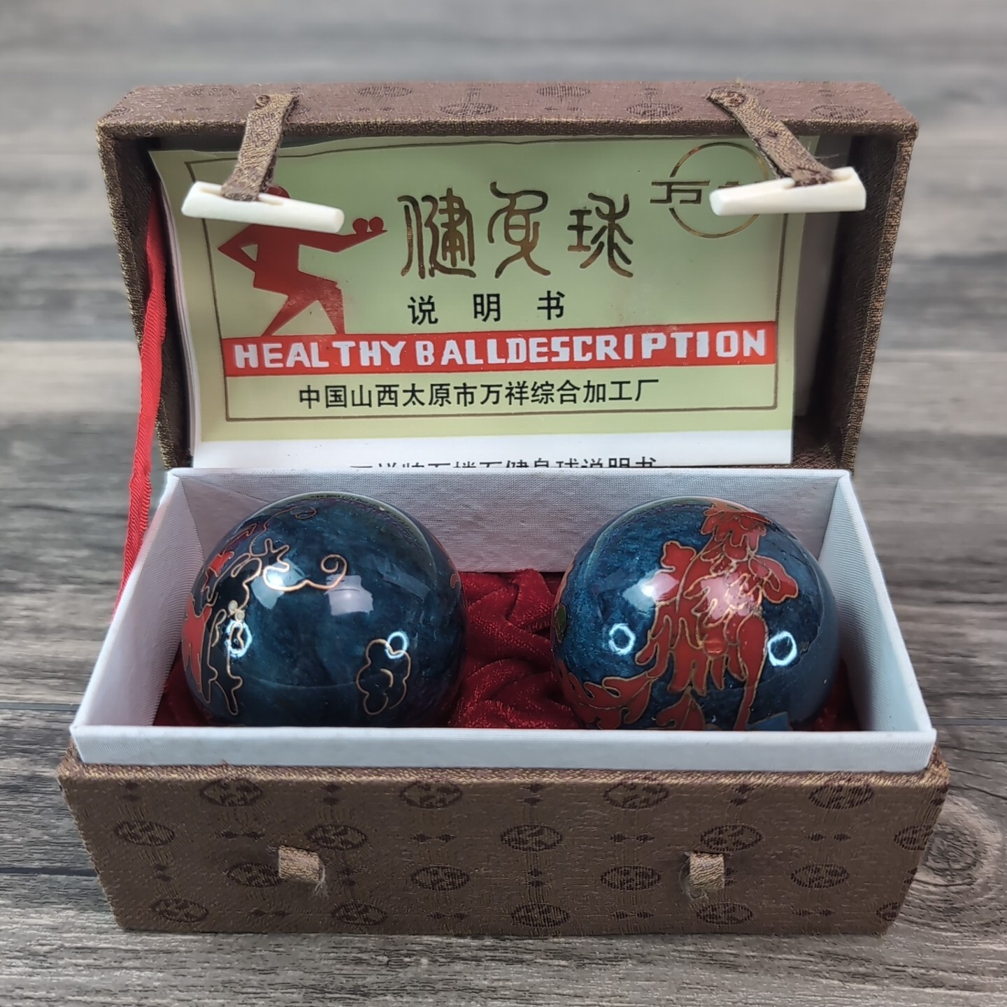 Vintage Chinese Iron Ball Blue Hebei Baoding Chimes Case & Directions Health