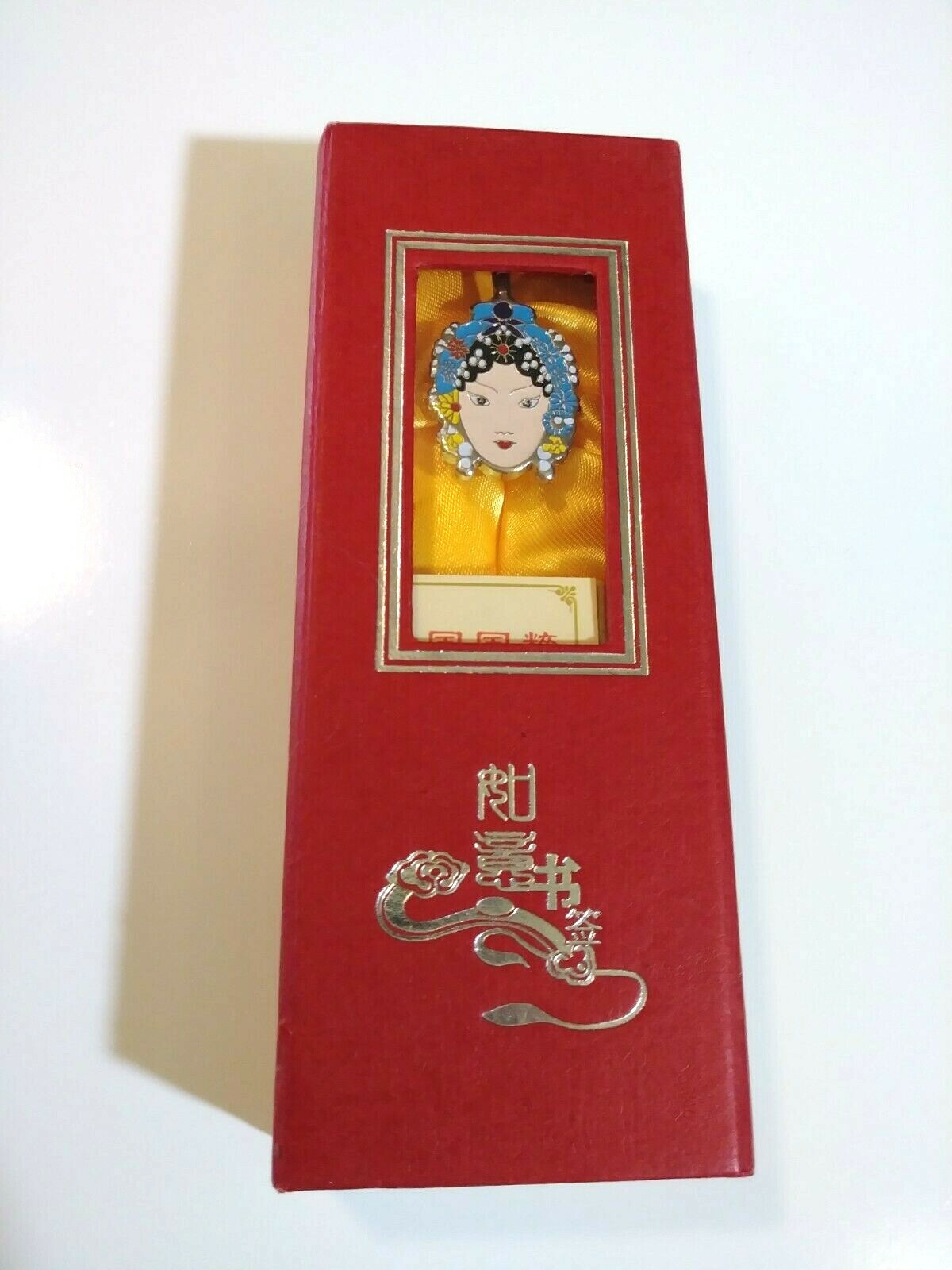 New In Box- Chinese National Essence Opera Mask Metal Bookmark / Letter Opener
