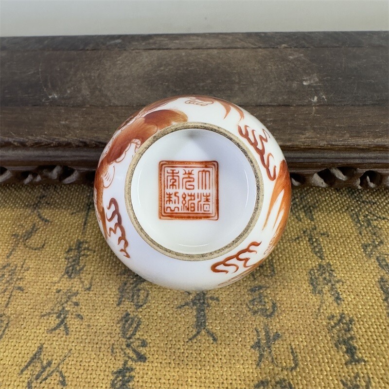 3″ Chinese Qing Porcelain Alum Red Animal Foo Fu Dog Lion Cup