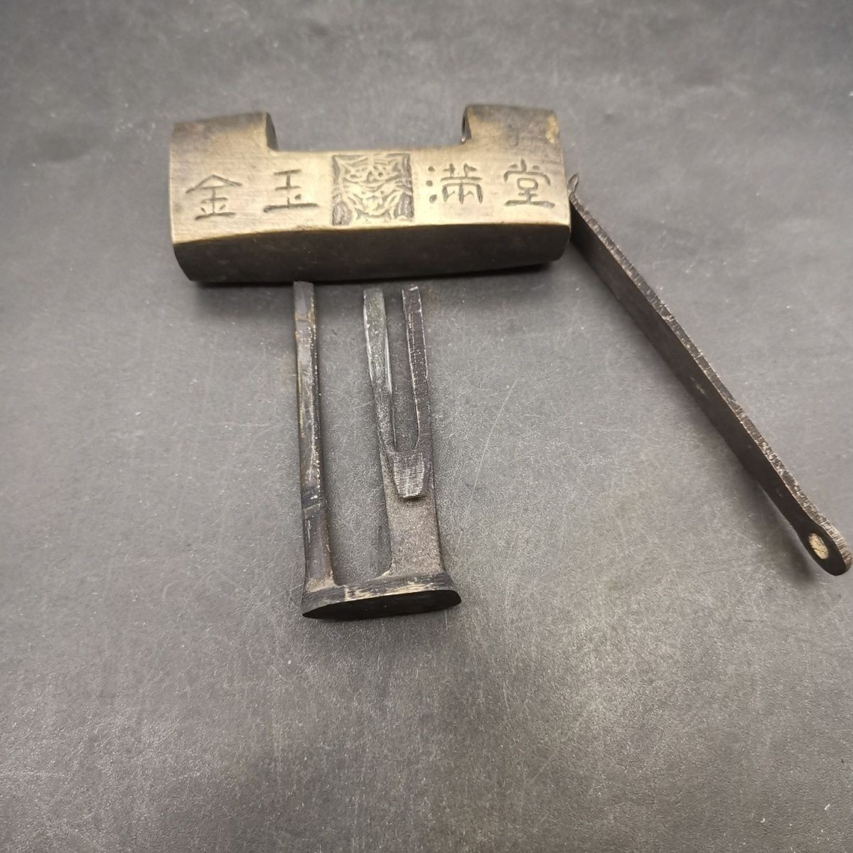 Vintage Chinese Brass Lock 6cm Engraved Good Fortune Antique Latch Padlock