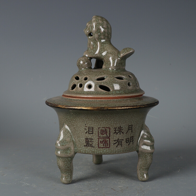 7.9″ Good Chinese Porcelain Ru Kiln Animal Foo Fu Dog Lion Incense Burner