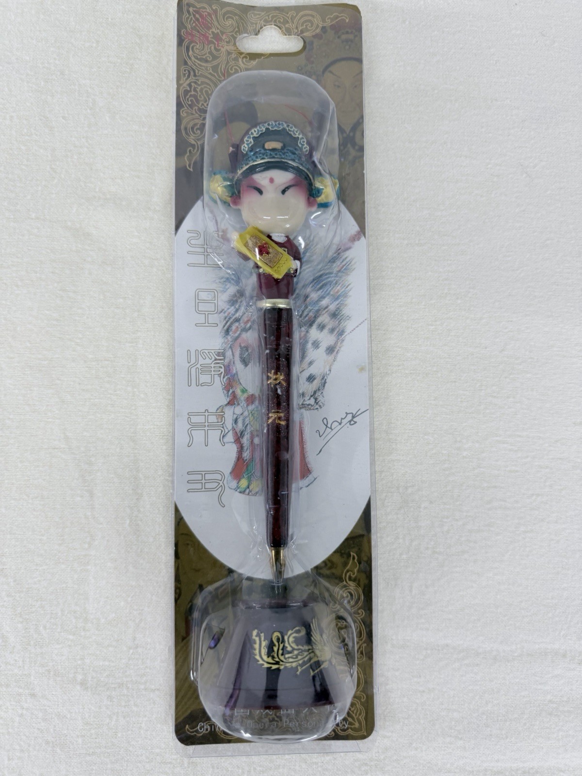 Chinese Beijing Opera Mask Pen Xiboshi Chinoiserie Collectible Art Gift
