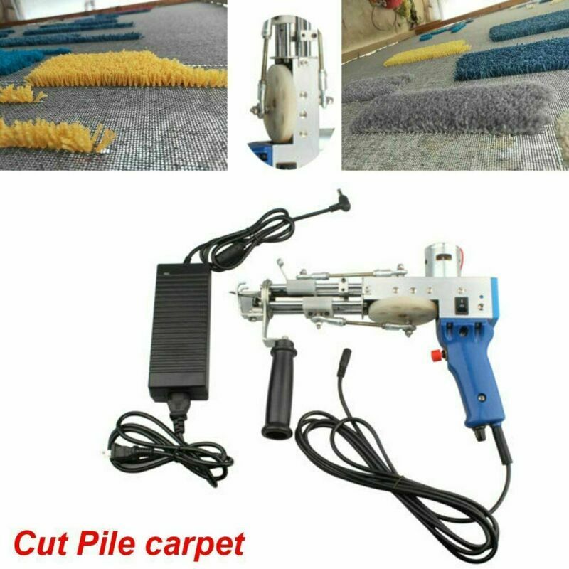 Electric Loop / Cut Pile Carpet Tufting Gun Weaving Flocking Machine 110V-240V