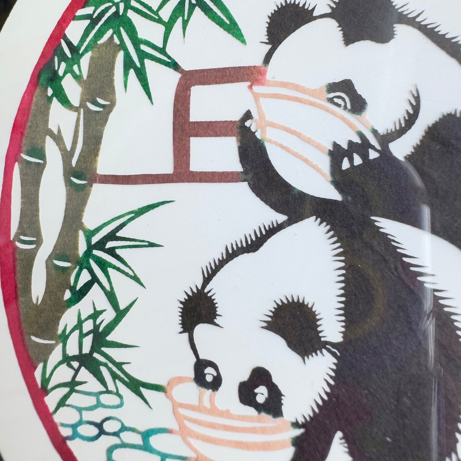 Handmade Chinese Panda Paper Cut Framed Glass Art Table Decor Cultural Gift