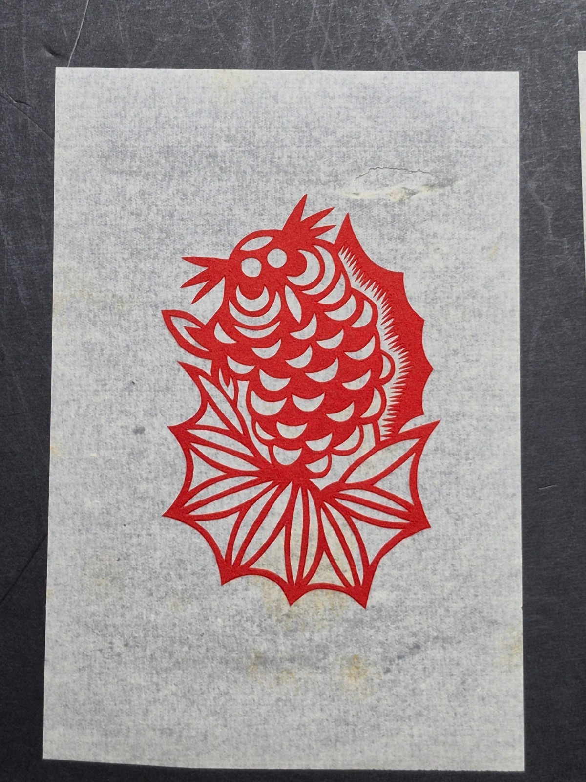 Unused Set of 10 Chinese Folk Art Paper cuts Fish, Horse & Various Animal Design