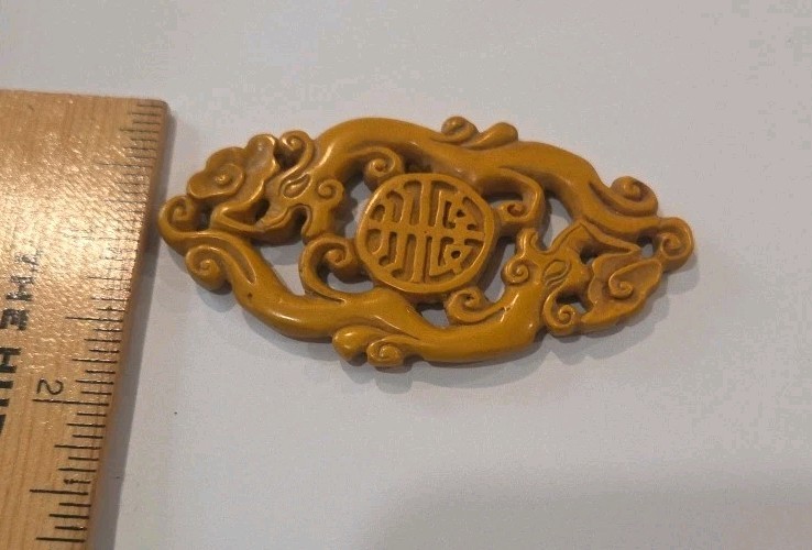 Vintage CHINESE JADE CARVED Dragons PLAQUE PENDANT MYSTIC ORNAMENT I#186a