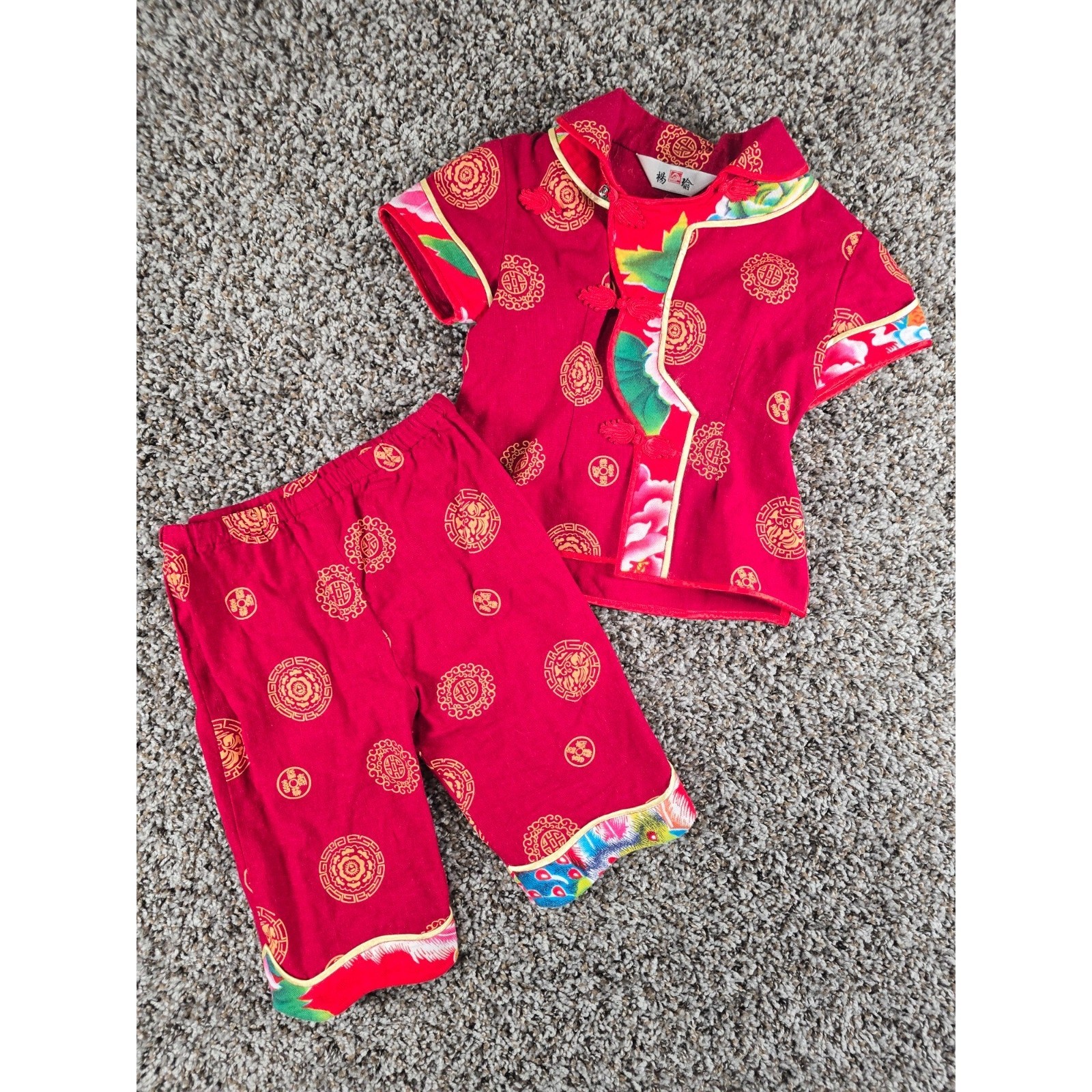 Vintage handmade Chinese red silk trim outfit from the 1950s Toddler Sz 2T