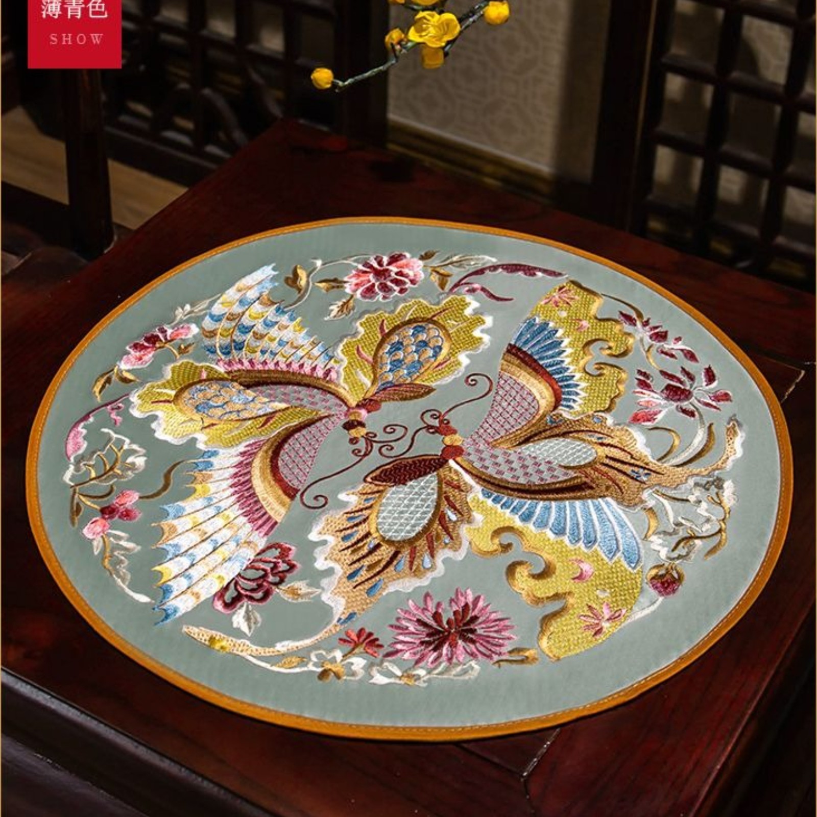 Chinese Embroidery Double Phoenix Round Placemat 37cm Non-Slip