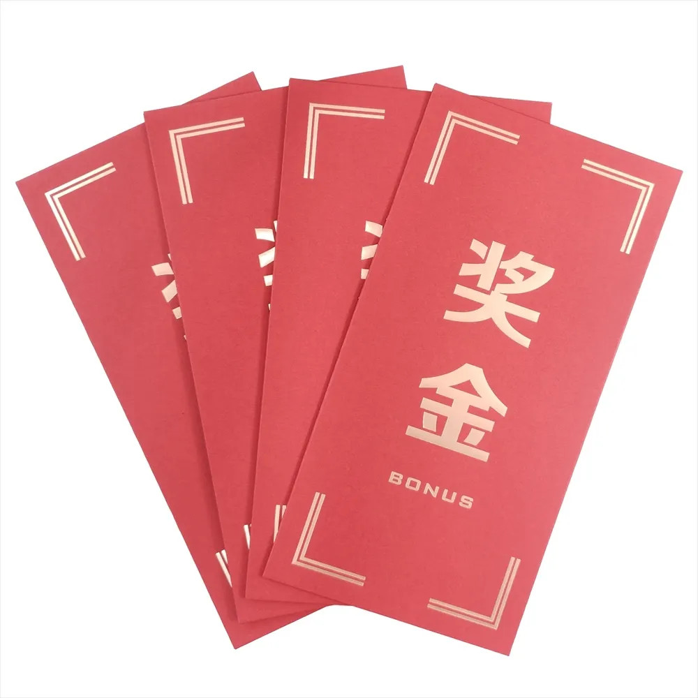 Red Gift Envelopes Sho-03 Prize Money, Square Frame, 4 Sheets 190gsm