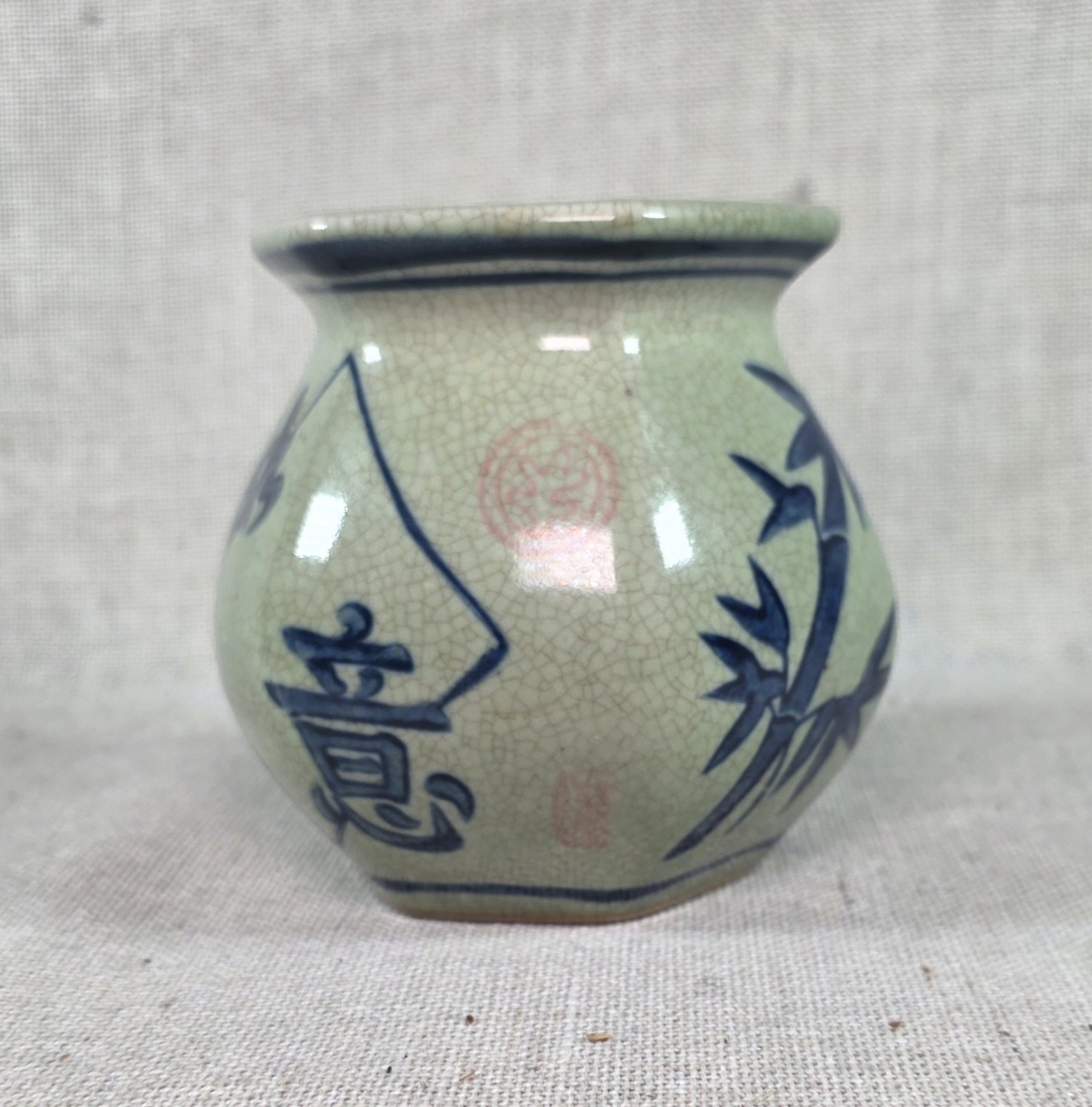 Vintage Chinese Style Celadon Crackle Glaze Bamboo Ceramic Cachepot Planter 3.5″