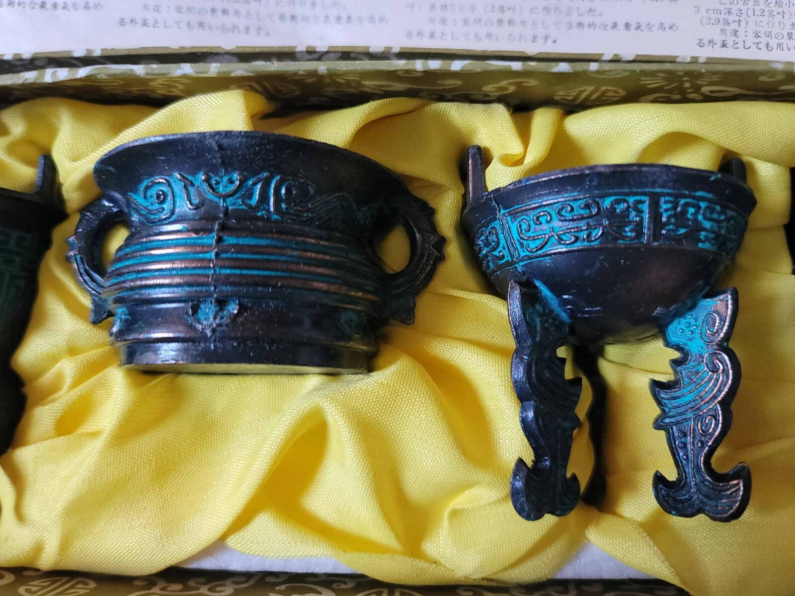 Vintage Set of 5 Chinese Bronze Small Ding Leiwen Tripods In Box
