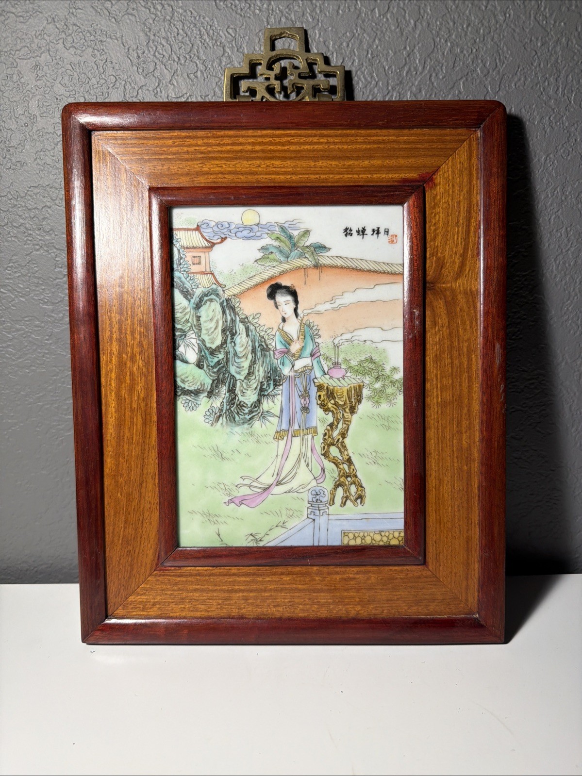 Vtg Chinese Porcelain Painting Interior Scene Plaque Republic Period 1940’s