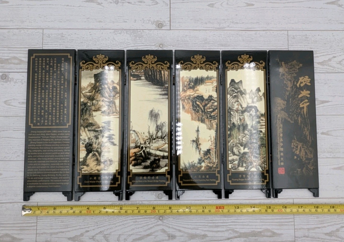 Black Lacquered Tabletop Folding Screen Chinese Painting Zhang Daqian Yuan