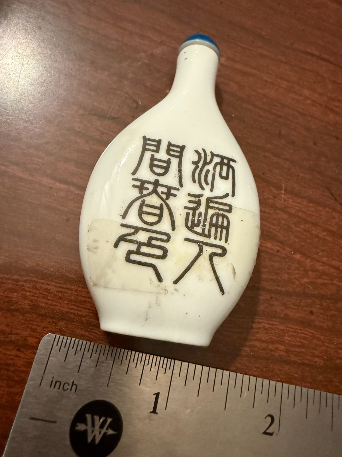 Snuff Bottle Used as is