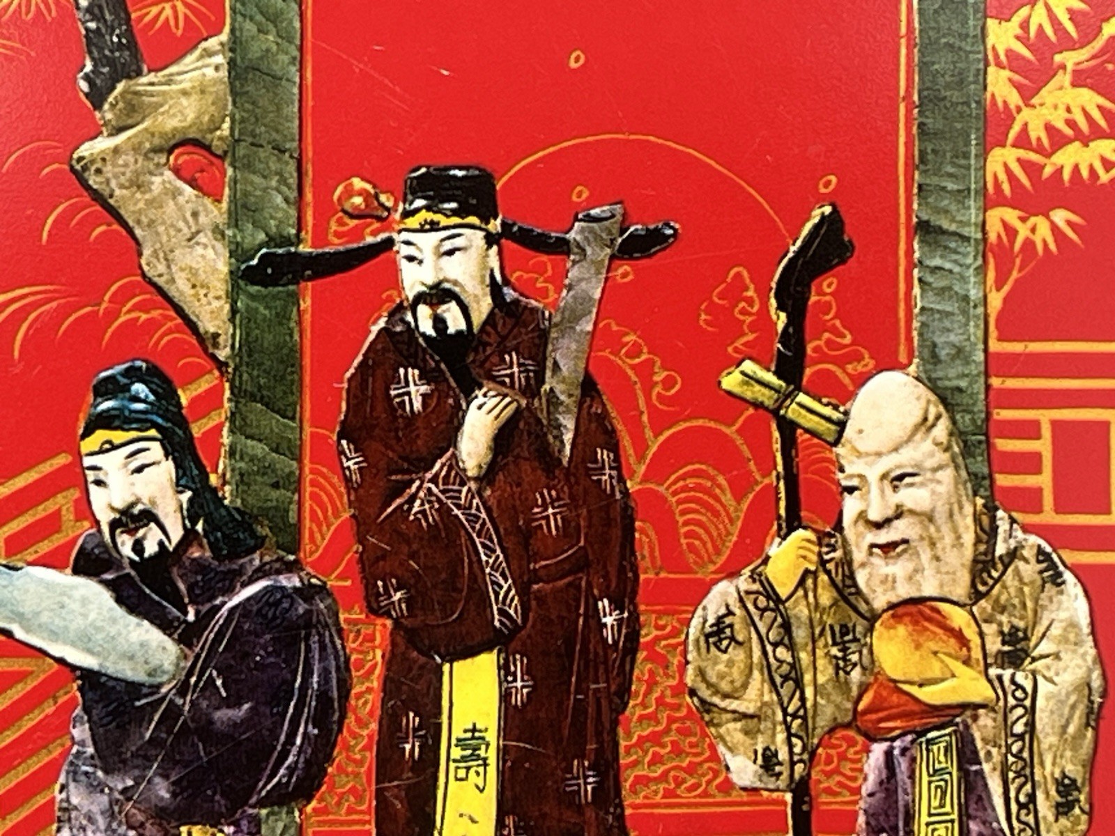 Vintage 13.5″ Tin Tray Chinese Three Star Gods Fu Lu Shou Chinoiserie Red Gold