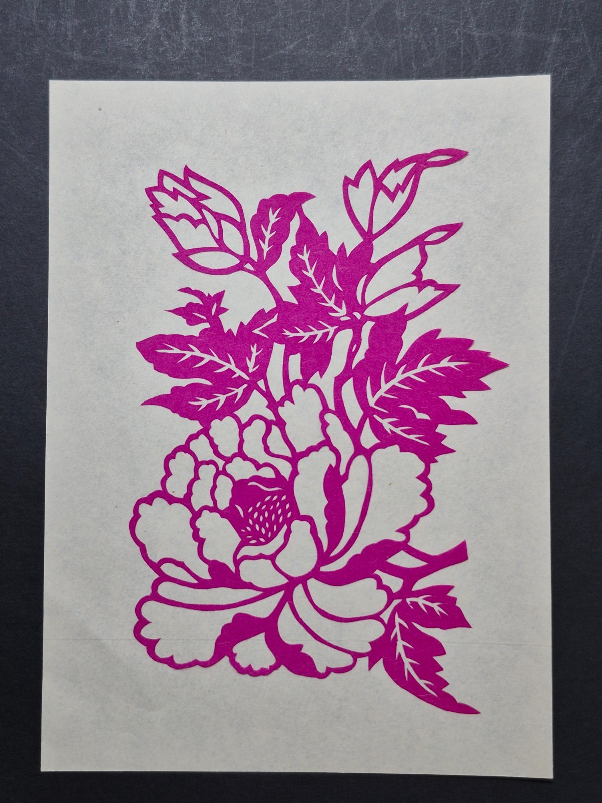 Unused Set of 10 Chinese Folk Art Paper cuts Floral, Fruit basket & fish Design