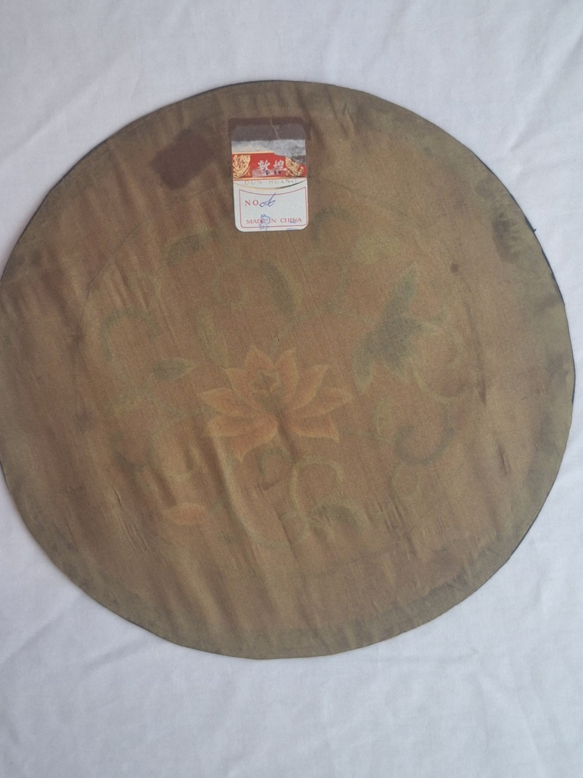 Chinese Silk Embroidered Panel 8″ Round Floral Motif Textile Art Vintage NEW