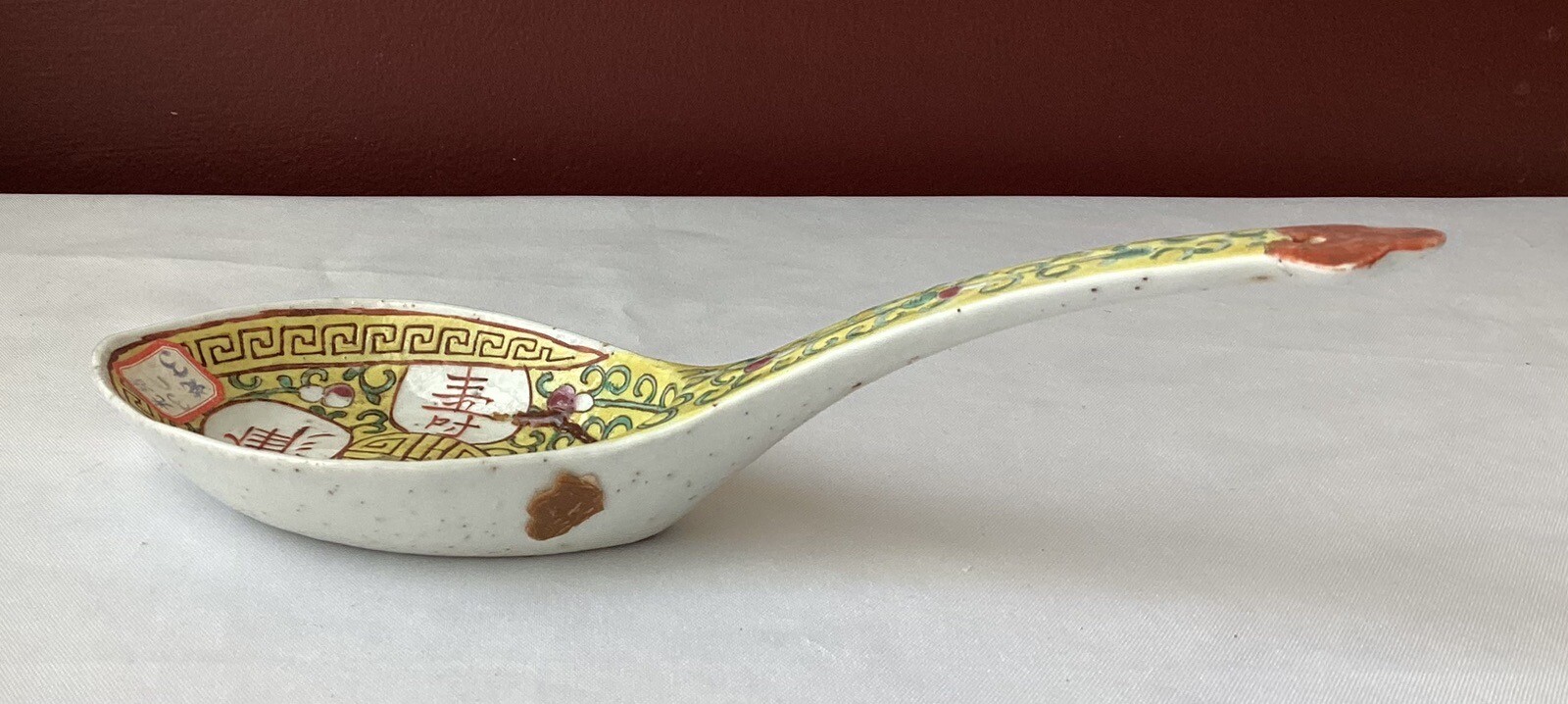 Vintage Chinese Porcelain Famille Jaune/ Yellow Serving Spoon, 8 1/4″ Long