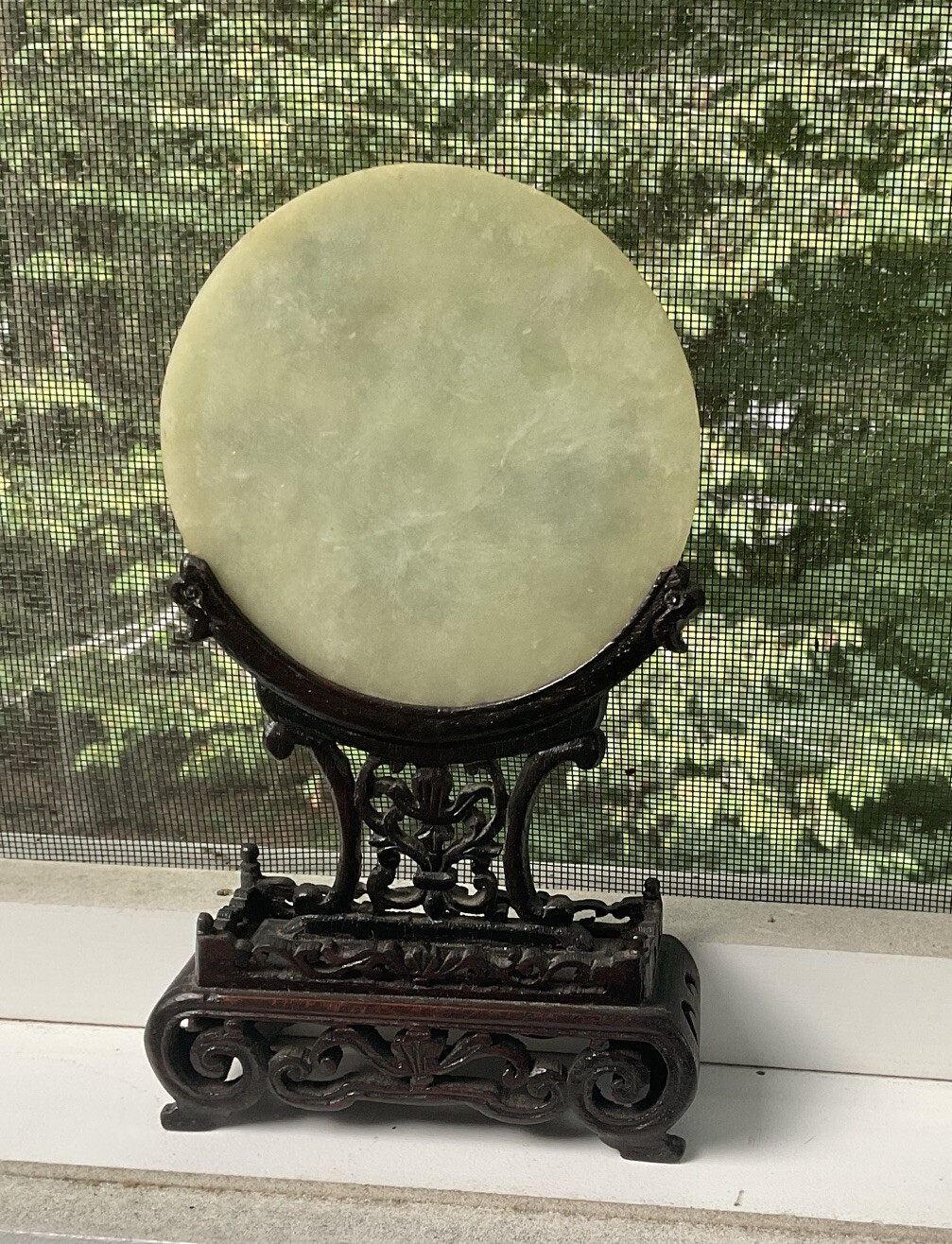 Vintage Possibly Antique Chinese Jade Coral Miniature 7.50” Plaque on Wood Stand