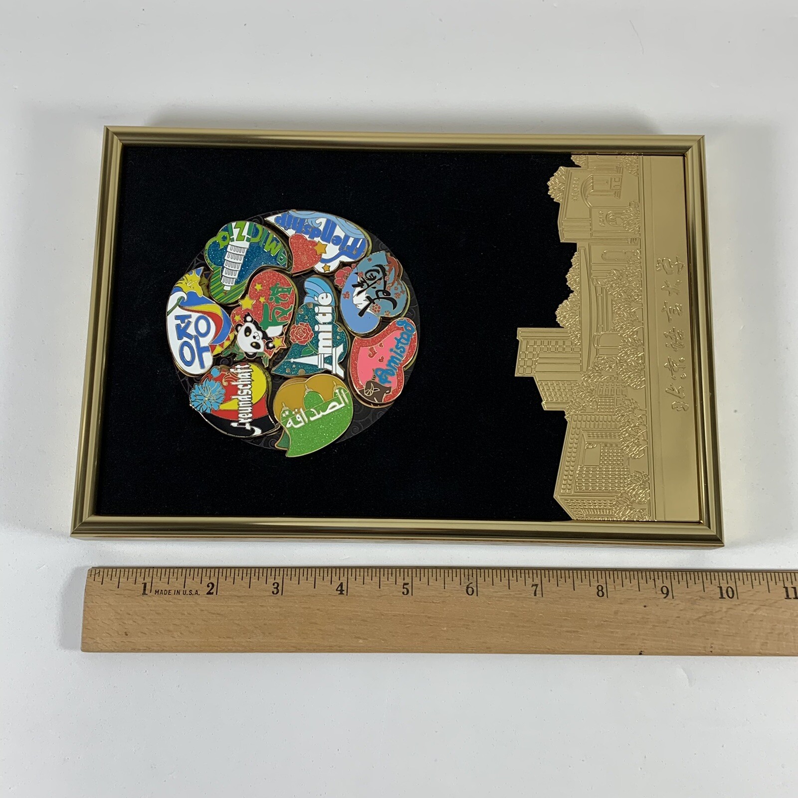 Beijing Language & Culture University Pin Plaque, Framed 9.5″ x 6.5″, with Box!