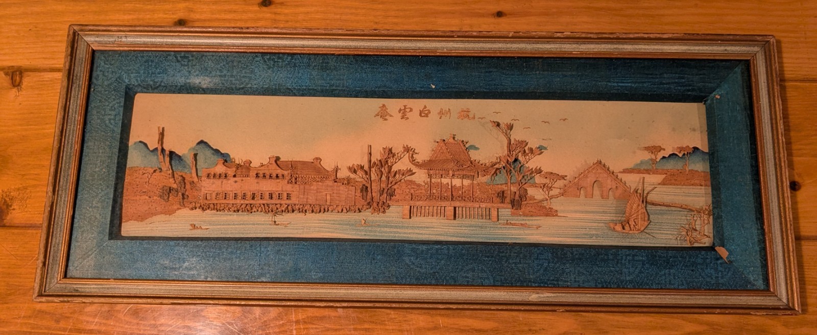 Vintage 1960s Fuzhou Cork Carving 3D Diorama Hangzhou White Cloud Hermitage