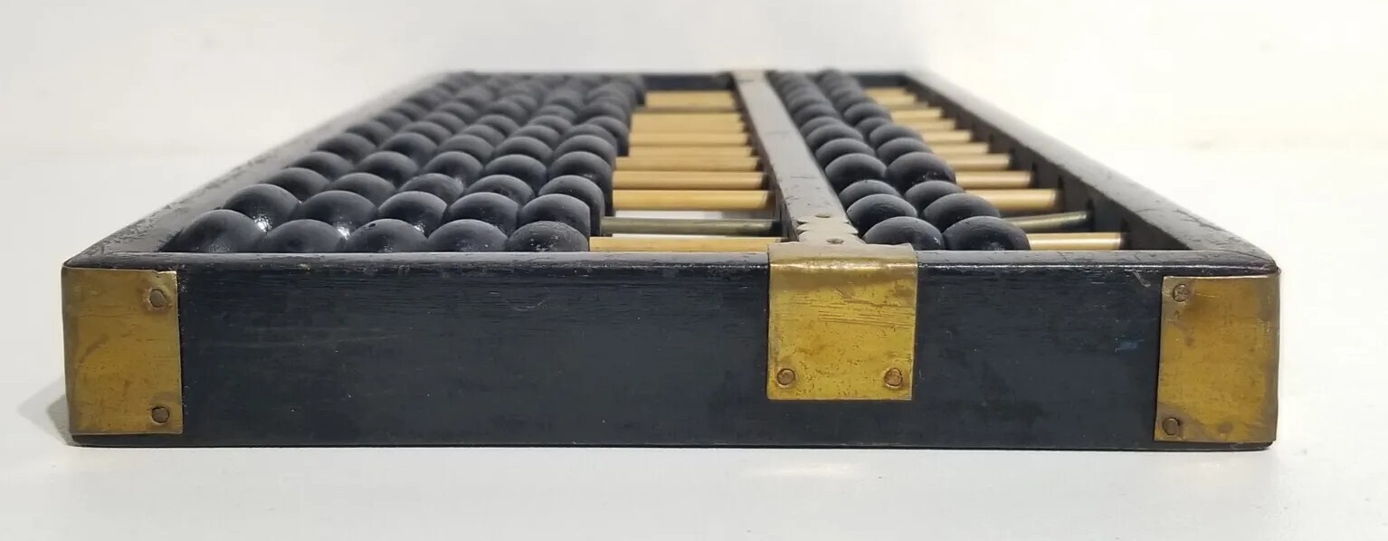Vintage Mid Century Lotus Flower Wood & Brass Abacus People’s Republic Of China