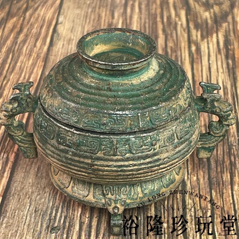 Antique Bronze Tripod Incense Burner Green Patina Home Decor Ornament
