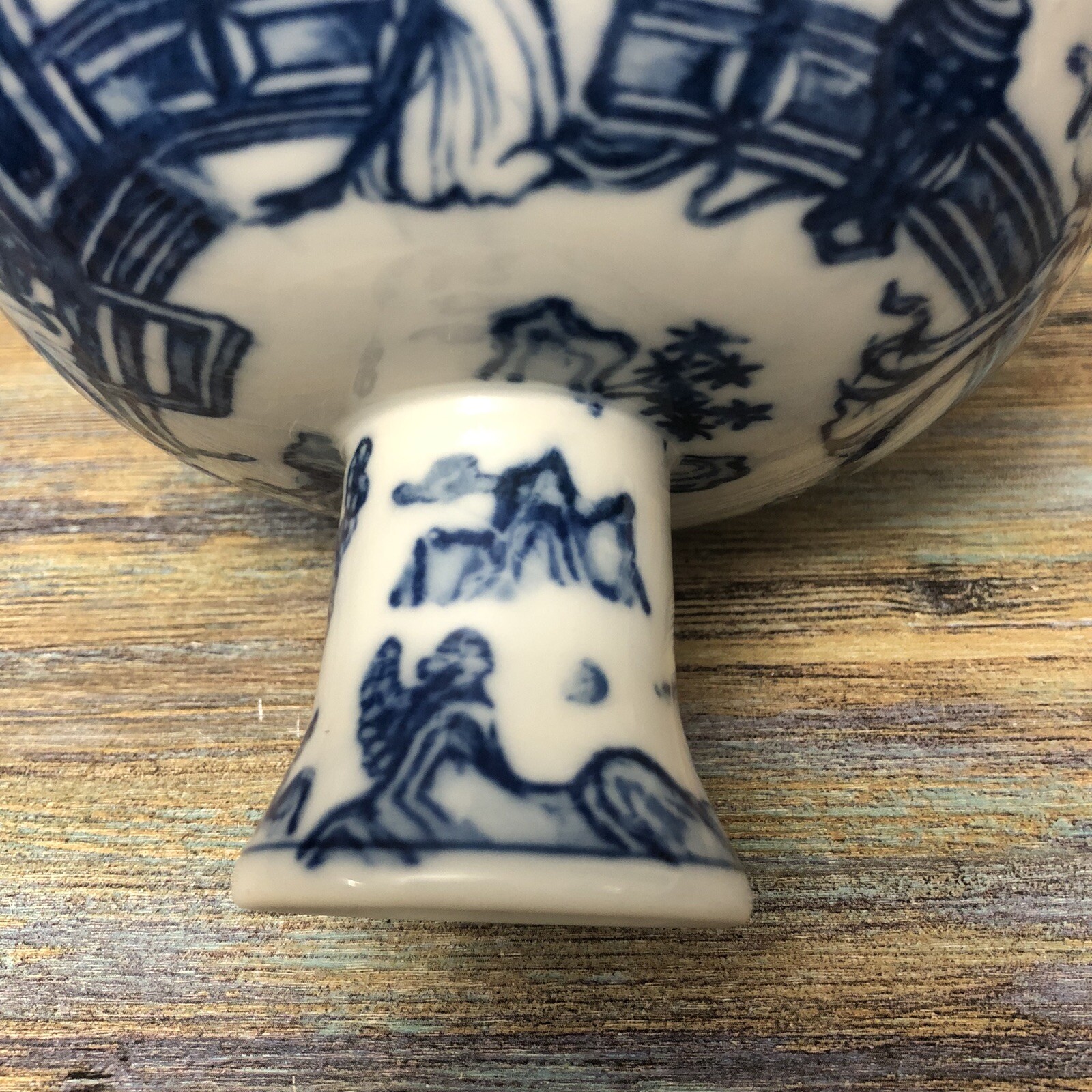 VTG WAN-LI LIMITED EDITION Porcelain Footed Pedestal Bowl 152/1000 White & Blue