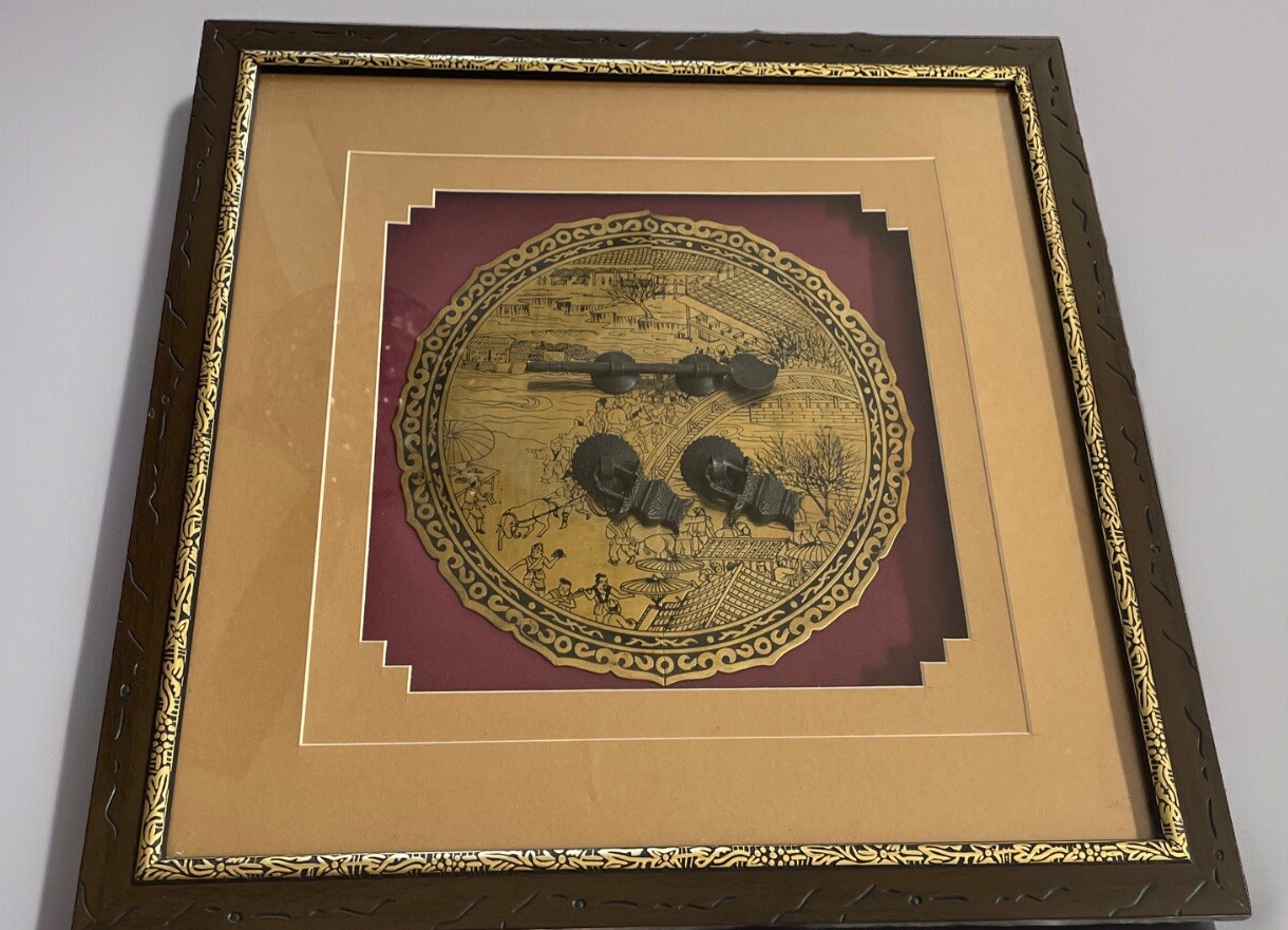 Chinese Shadow Box Oriental Asian Framed Wall Hanging Gold Metal Black Iron
