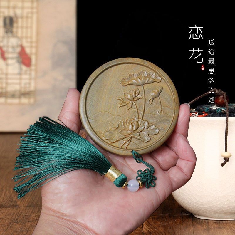 Green Sandalwood Comb & Mirror Set Vintage Portable Gift