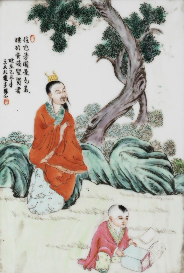 Four Chinese Family Rose Porcelain, Carved And Painted Wood Panel Wall Hangings