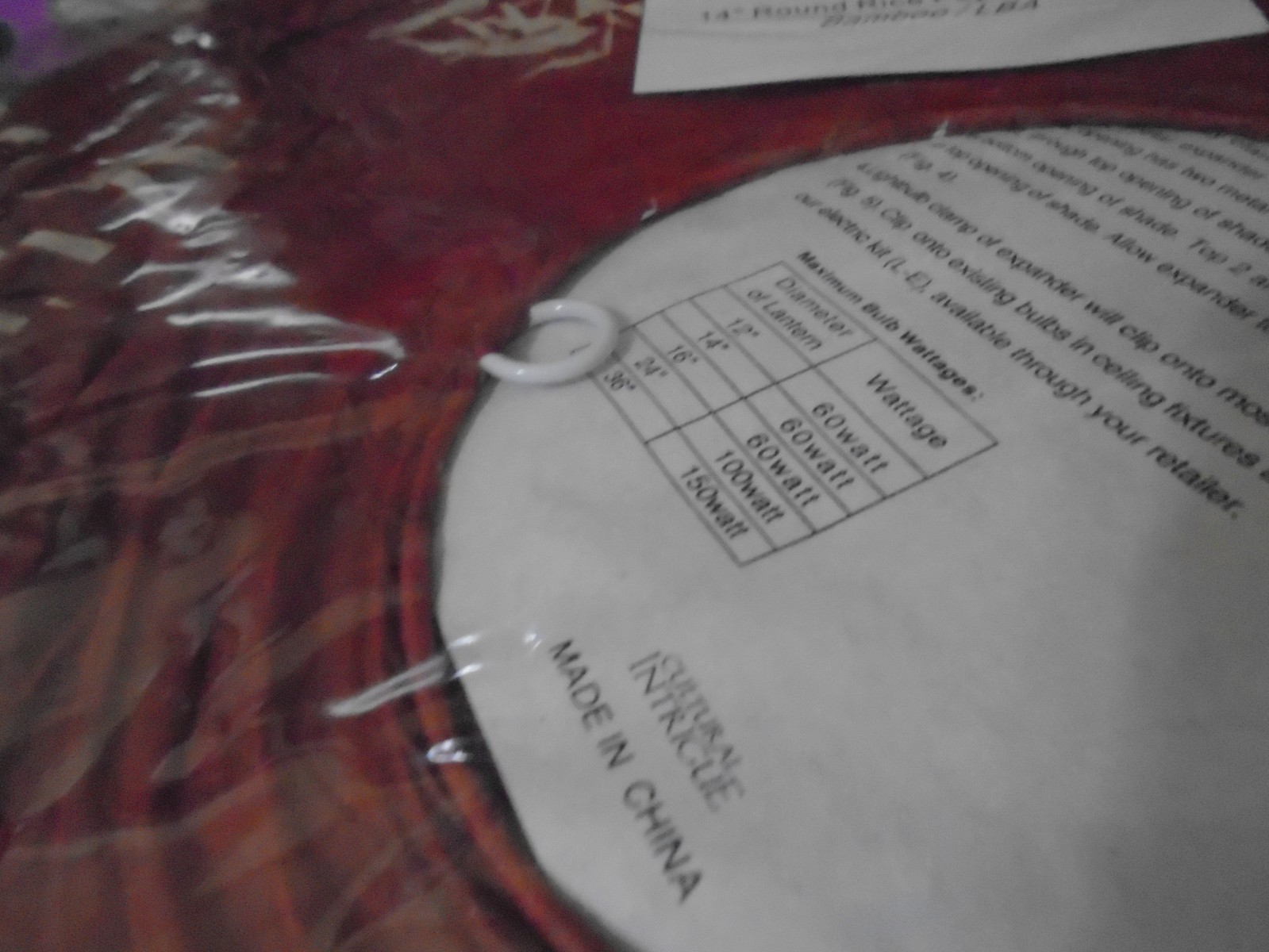2 Oriental Rice Paper Lanterns with wires included, Brand new style in pkg.