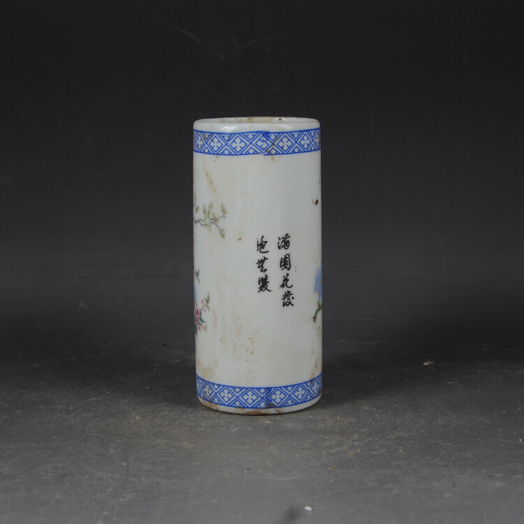 4.7″ Good Chinese Jingdezhen Famille Rose Porcelain Red-crowned Crane Brush Pots