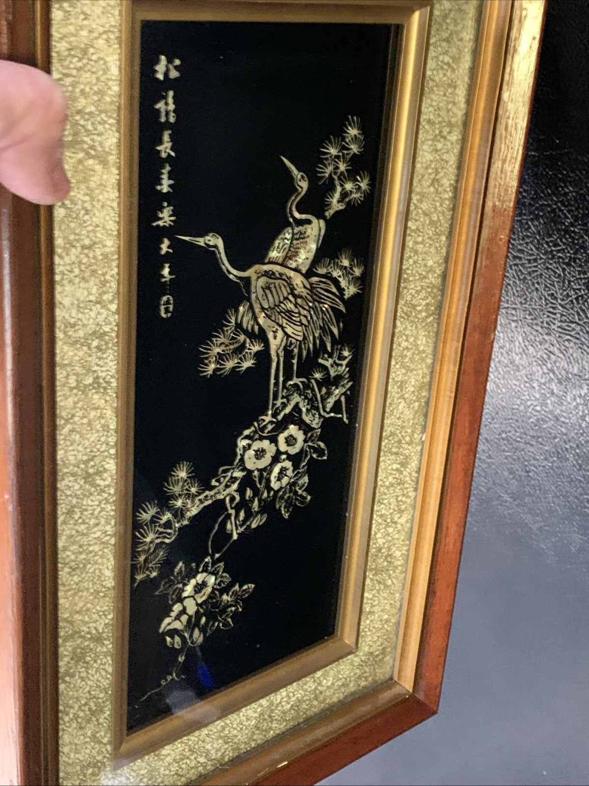 Vtg Asian Crane Birds Mother of Pearl & Abalone Shell Art Wood Framed 14.5”x8.75