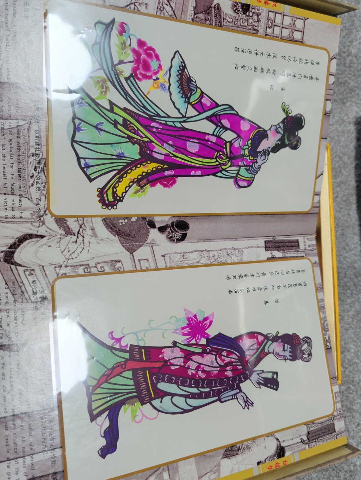 Chinese Paper Art Cutouts – A Dream Of Red Mansions – Twelve Beauties of Jinling