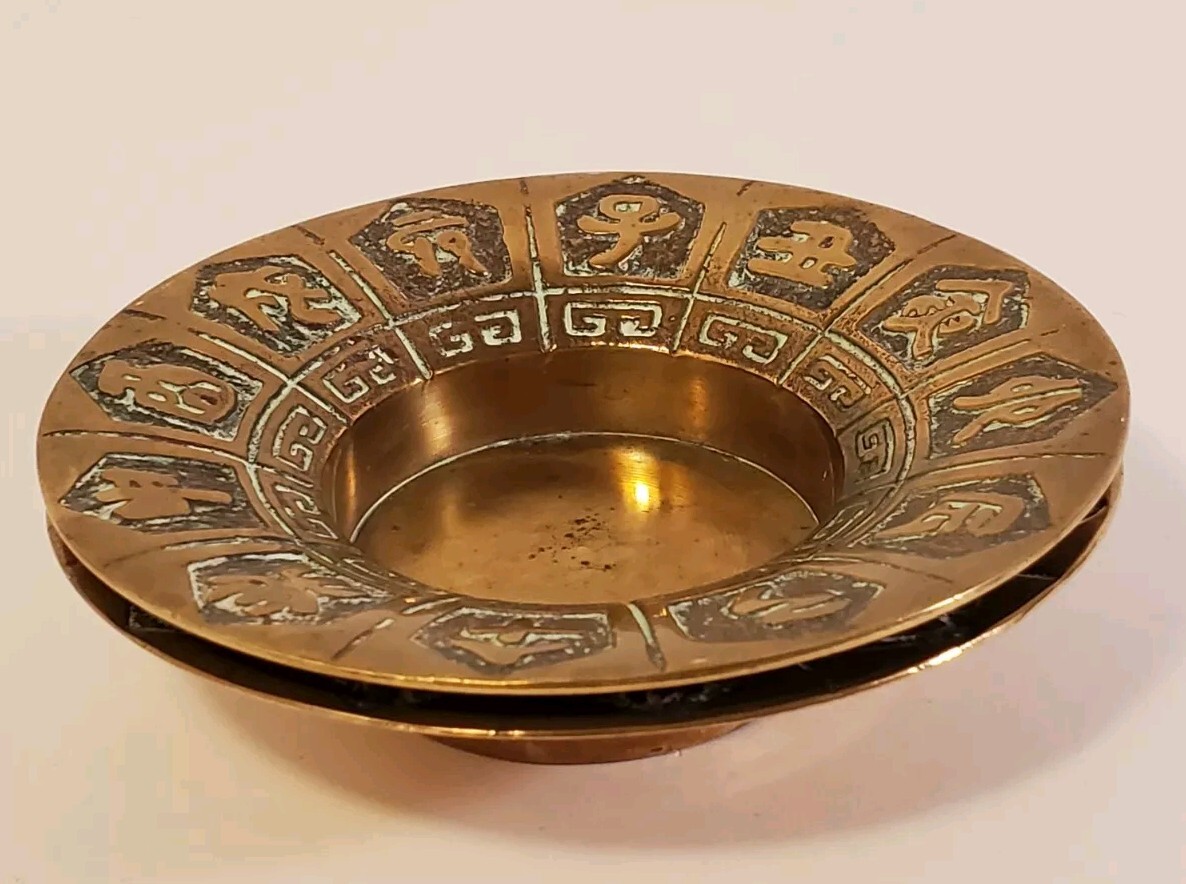 Vintage Solid Brass Ashtray Trinket Dish Chinese Zodiac Set Of 2 Made In Korea