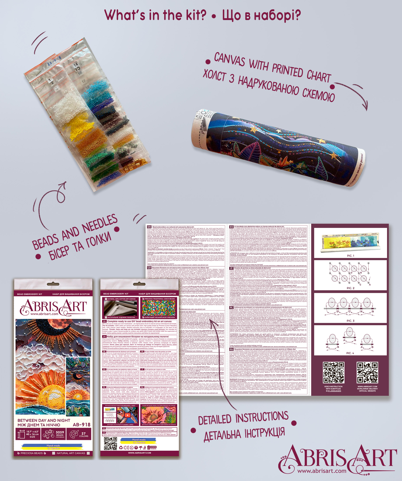 Bead Embroidery Kit “Between day and night” size 15.7″x6.3″ / 40.0×16.0 cm