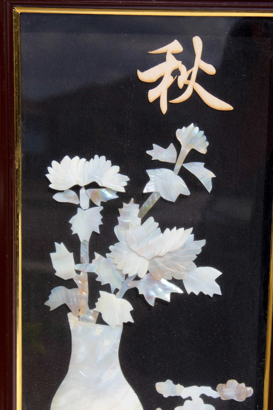 Vintage Chinese Mother-of-Pearl Inlay Chrysanthemum Wall Panels – Ornate Carved