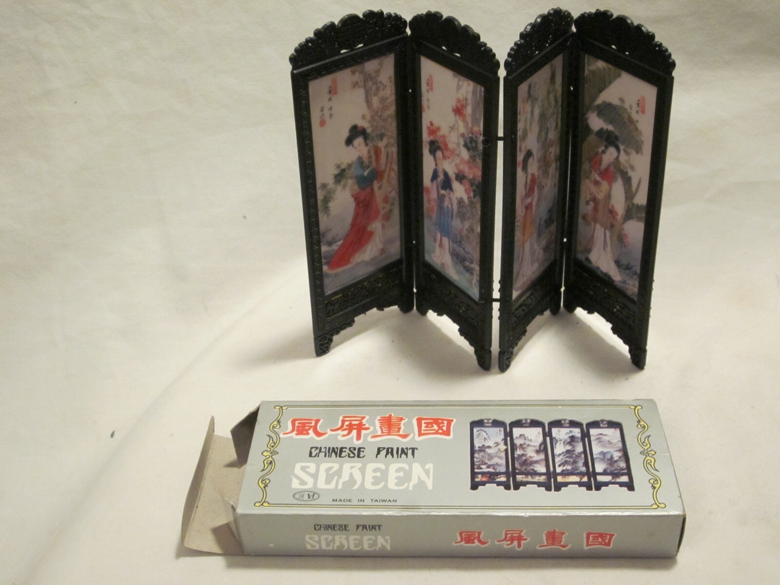 vintage small Chinese Print Screen Taiwan plastic Asian Oriental decor display