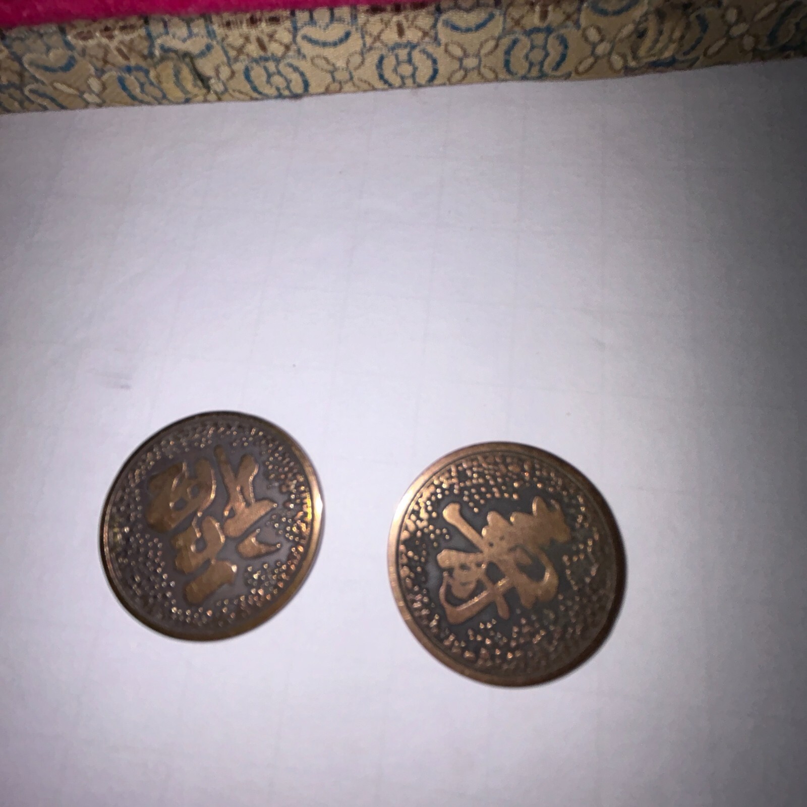 Chinese Zodiac Metal Coins Collection Antique Brass Historical, Silk Box