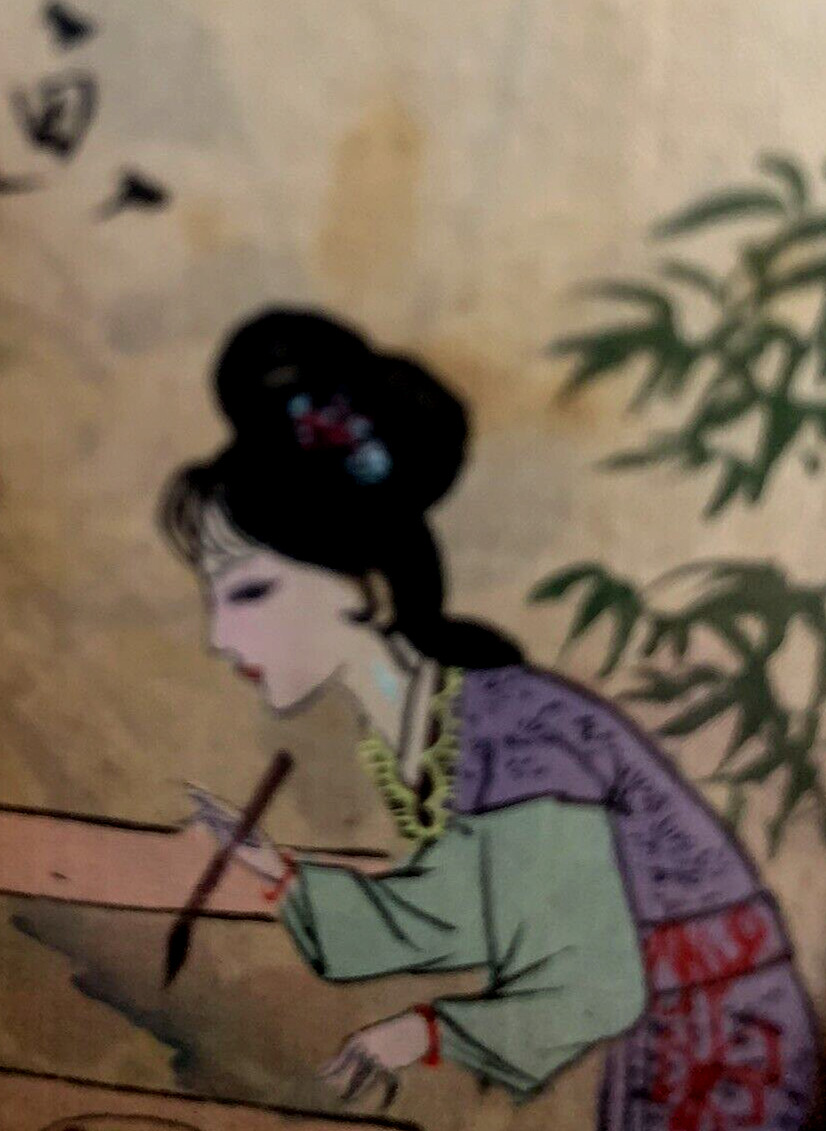 Vintage Chinese Mini Folding Table Top Silk Screen in Original Box 6 3/4″ Tall