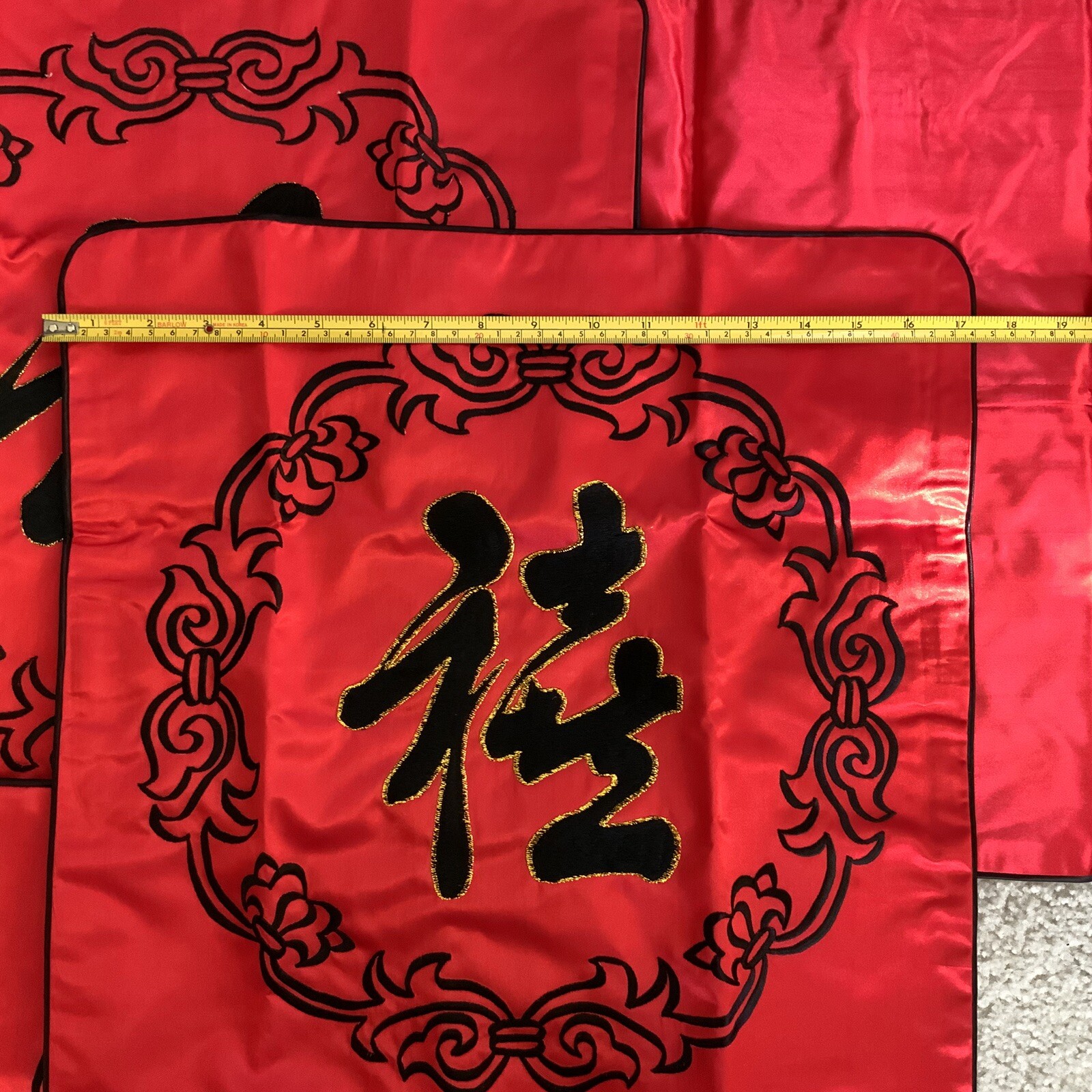Set of 4 Chinese Embroidered Pillow Covers-Red /Black/Gold Characters 福禄寿禧17×17”