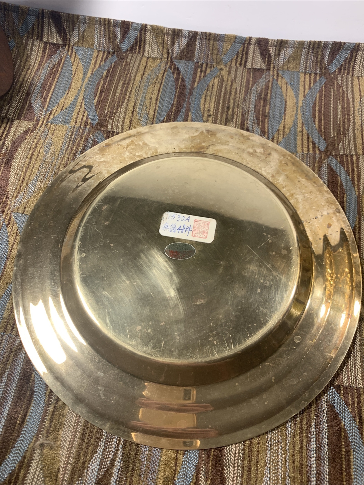 Vintage Chinese Brass Tray~Platter Etched Florals Medallion~10”~Boho