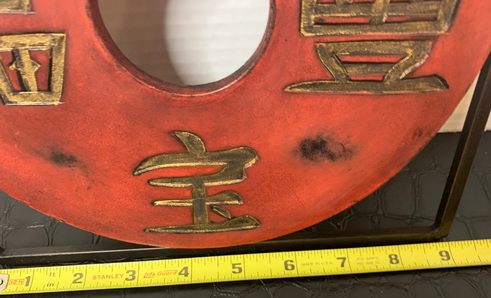 Chinese Red Coin Hanging Plaque Feng Shui Wall Home Decor Square 9″ Vintage