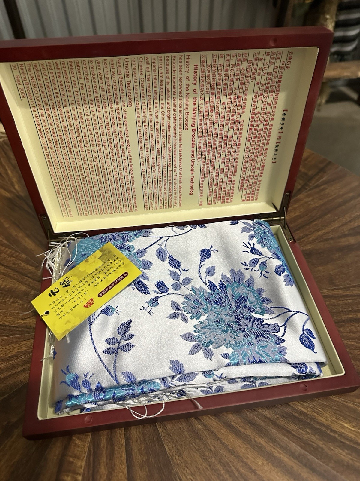 Blue & White Nanjing Yunjin Chinese brocade Silk Scarf Fabric Antique NWT