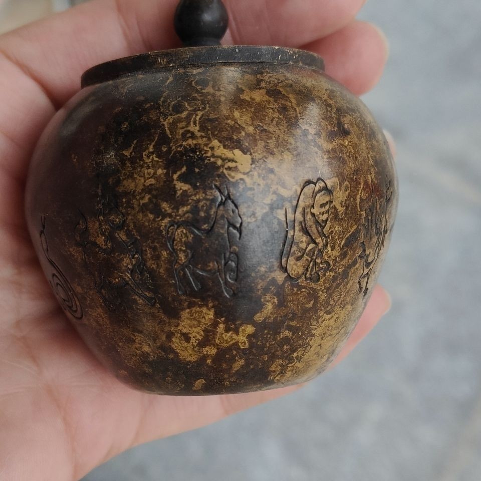 Vintage Chinese Zodiac Brass Tea Caddy Antique Copper Storage Jar 245.8g